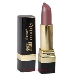 Витэкс Помада для губ матовая Luxury Velvet Matt тон 319 Молочный шоколад