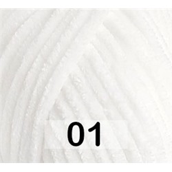Пряжа Himalaya Bursa Chenille