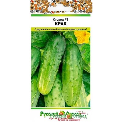 Семена Огурец Крак F1, арт.: 15564