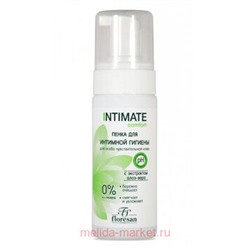 Ф-274 INTIMATE Интимная пенка экстракт чистотел,алоэ вера для всей семьи 150мл, ИНТИМНАЯ ПЕНКА С ЭКСТРАКТОМ ЧИСТОТЕЛА И АЛОЭ ВЕРА ДЛЯ ВСЕЙ СЕМЬИ, Ф-274, 150 МЛ ФОРМУЛА: 274