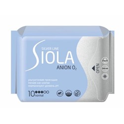 Прокладки* ультратонкие с анионным вкладышем  normal 10шт SIOLA Silver Line