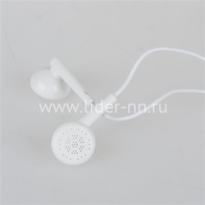 Наушники MP3/MP4 MAIMI  (H9) микрофон/кнопка ответа вызова (белые)