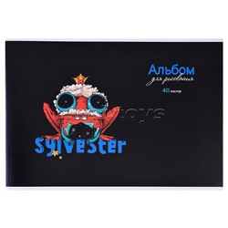 Альбом для рисования 40л, "Сильвестр-1" (А-4, блок-белый офсет 100гр/м2, обложка картон - полноцв.печать, выборочный ТВИН-лак, на скрепке)