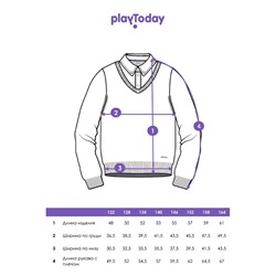 Джемпер для мальчика