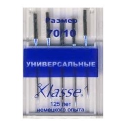 Машинные иглы универсальные