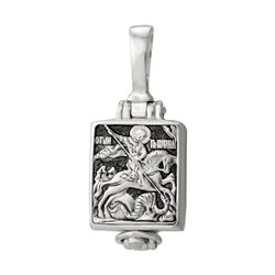 Мощевик (Вмч. Георгий Победоносец) из серебра частичное чернение литье