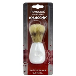 Помазок для бритья Slav&amp;Co Классик
