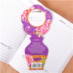 Ручка шариковая, синяя паста, 1.0 мм, пластиковая с цветком «Удачи в делах»