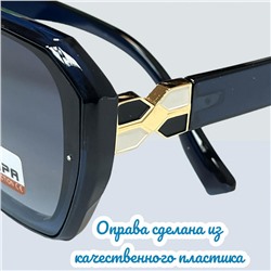 Очки солнцезащитные женские Арт 5308/5 №7