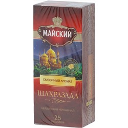 Майский. Шахразада карт.пачка, 25 пак.