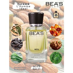 Beas M211 Guerlain L'homme Ideal Men edp 50 ml, Парфюм мужской Beas M211 создан по мотивам аромата Guerlain L'homme Ideal