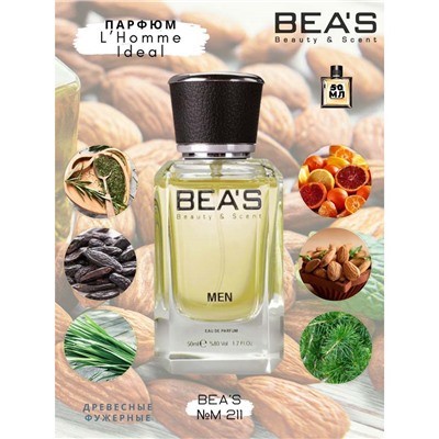 Beas M211 Guerlain L'homme Ideal Men edp 50 ml, Парфюм мужской Beas M211 создан по мотивам аромата Guerlain L'homme Ideal