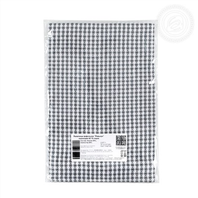 Полотенце вафельное Ривьера серое с петелькой Арт Дизайн