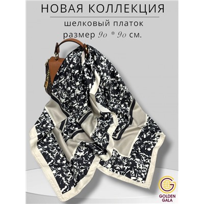 Платок шелковый Арт М-42/8