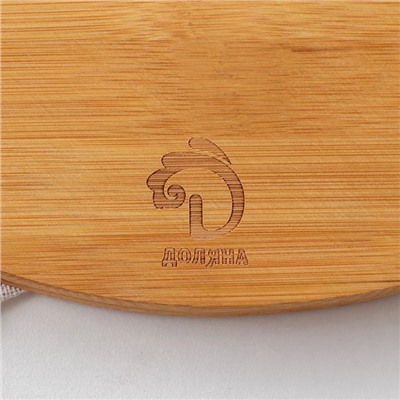 Доска для подачи пиццы Доляна, d=32 см, в комплекте с ножом, бамбук, нержавеющая сталь