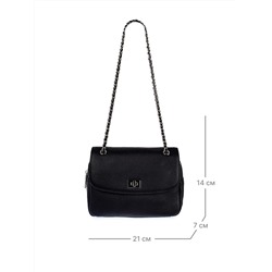 JS-85060-04 черная сумка женская (кожа) Jane's Story