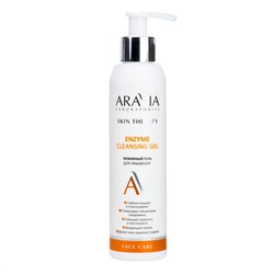 Aravia Laboratories Энзимный гель для умывания / Enzyme Cleansing Gel, 200 мл