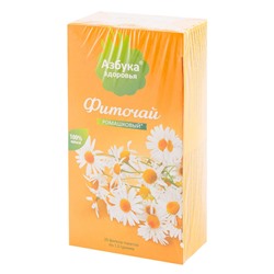 Фиточай Азбука Здоровья Ромашковый 20 шт