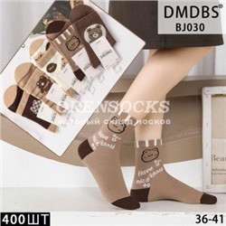 НОСКИ ЖЕНСКИЕ ХЛОПОК АССОРТИ ОТЛИЧНОГО КАЧЕСТВА DMDBS BJ030 В упаковке 10  пар