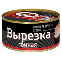 Мясной Устав Вырезка свиная СТО 325гр.ж/б