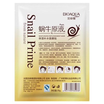 Маска для лица Bioaqua Snail Prime Moisturizing Replenishment Mask 30 g