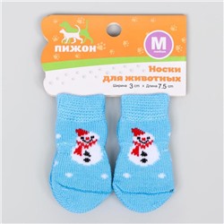 Носки нескользящие для животных "Снеговики", M (3/4 * 7 см), набор 4 шт, голубые