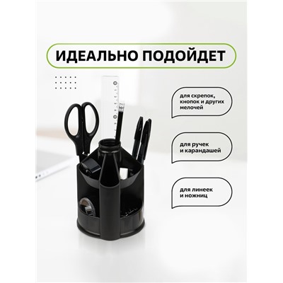 Настольная подставка Mini Desk, пластиковая, вращающаяся, черная