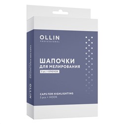 Шапочки для мелирования, Ollin, 5 шт. + крючок