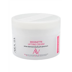 Aravia Laboratories Крем-лифтинговый для декольте / Decollete Lifting-Cream, 150 мл