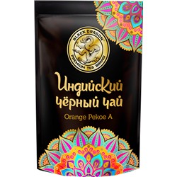 Черный дракон. Индийский Orange Pekoe A 100 гр. мягкая упаковка