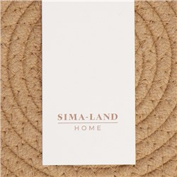 Ковер SL Home Паджа d=150 см