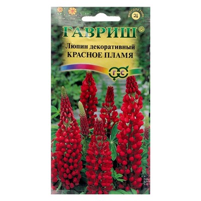 Семена цветов Люпин "Красное пламя", ц/п,  0,5 г