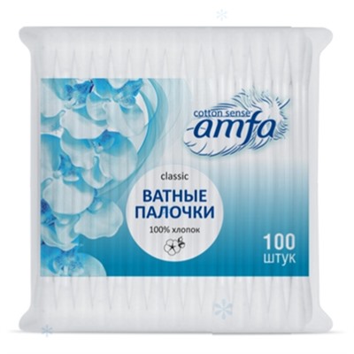 Ватные палочки 100шт в/пакете AMFA