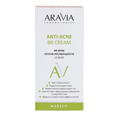 Aravia Laboratories BB-крем против несовершенств / Anti-Acne BB Cream, 13 светло-бежевый, 50 мл