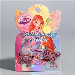 Набор детский: заколки- бабочки, феи ВИНКС, 2 шт