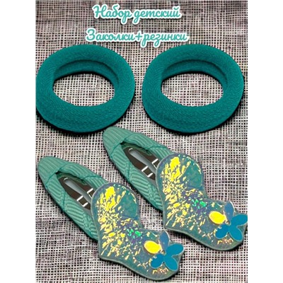 Детский набор аксессуаров для волос (2 резинки и 2 тик-так) НД4 тип 3