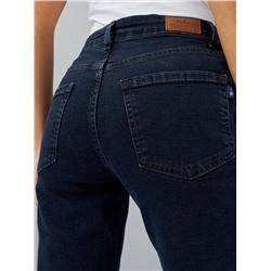 Женские джинсы арт. 1950/V