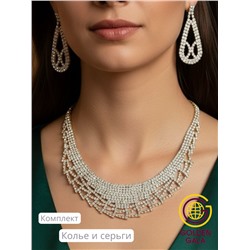 Набор бижутерии "Вечерний шарм" Арт Н5 модель 4 золото