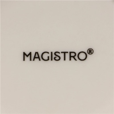 Набор кофейный Magistro Whitewarm, 4 предмета: чашка 250 мл, блюдце d=15.5 см, фарфор