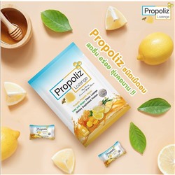 Леденцы от боли в горле с прополисом, имбирем и лимоном Propoliz, 8 шт. Таиланд