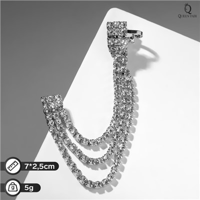 Серьга кафф «Подвески», со стразами, цвет белый в серебре