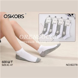 НОСКИ МУЖСКИЕ УКОРОЧЕННЫЕ ДВУХЦВЕТНЫЕ (СЕРАЯ ПОДОШВА) OSKOBS B2278
