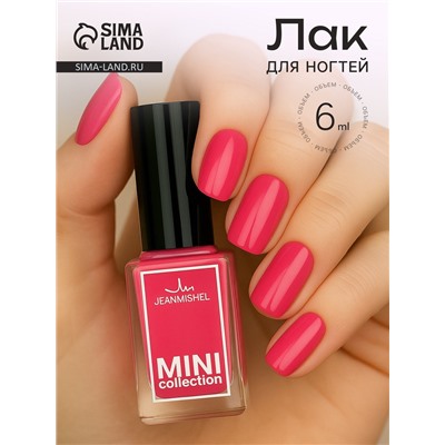 Лак для ногтей Jeanmishel, тон 247, 6 мл