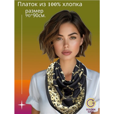 Платок женский из хлопка премиум Артикул: СУ2501/1