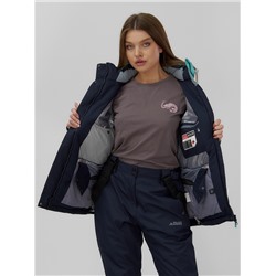 Горнолыжный костюм женский зимний УЦЕНКА бирюзового цвета 02818Br