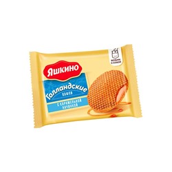 «Яшкино», вафли «Голландские» с карамельной начинкой, 36 г (упаковка 16 шт)