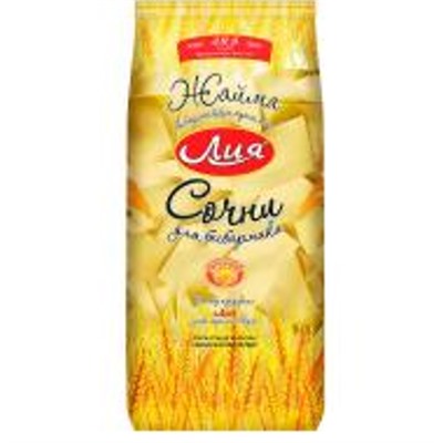 Лия Лапша Сочни для бесбармака 400гр