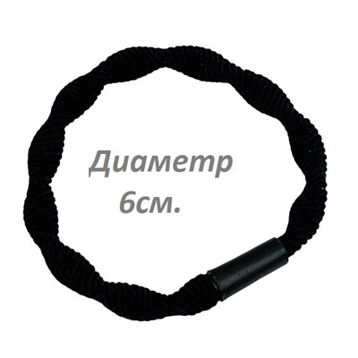 Резинка для волос эластичная (жгут волна) цвет черный Арт 65