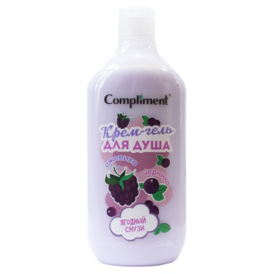 Гель крем для душа Compliment Ягодный смузи 500 ml