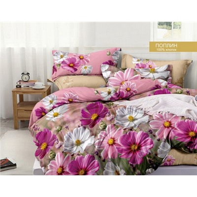 КПБ поплин Exclusive Viola <ПВ20-1371>